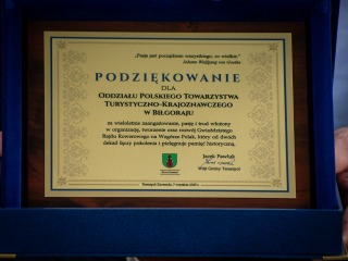 20 Gwiaździsty Rajd Rowerowy Wzgórze Polak