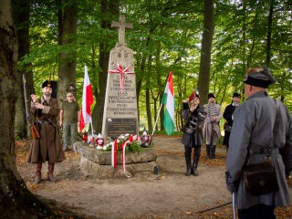 20 Gwiaździsty Rajd Rowerowy Wzgórze Polak