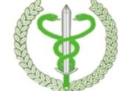 Rozporządzenie nr 8 Wojewody Lubelskiego z dnia 6 marca 2026